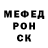 Метадон VHQ P Rigual