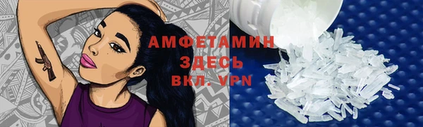 jwh Армянск