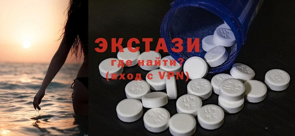 синтетический гашиш Аркадак