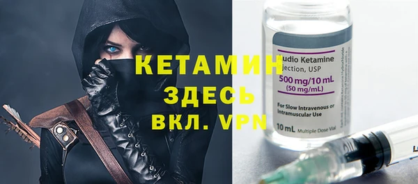 PSILOCYBIN Балабаново