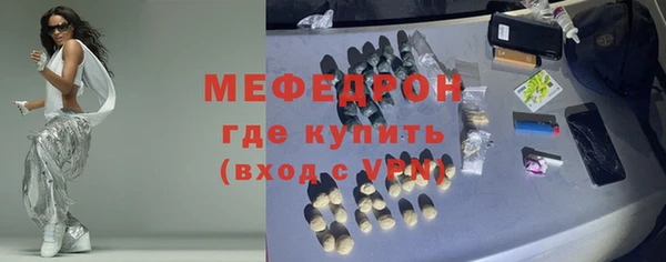 наркотики Арсеньев