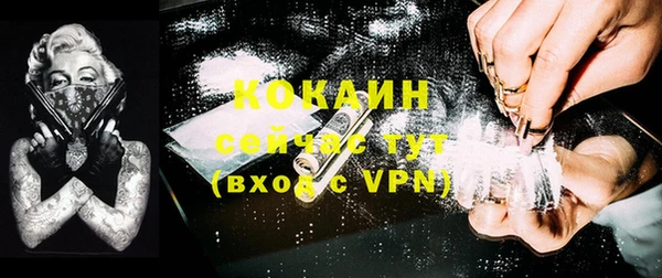 jwh Армянск