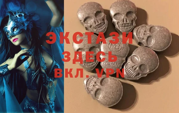синтетический гашиш Аркадак