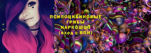 синтетический гашиш Аркадак