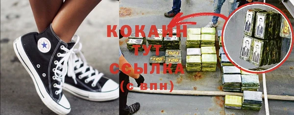 синтетический гашиш Аркадак