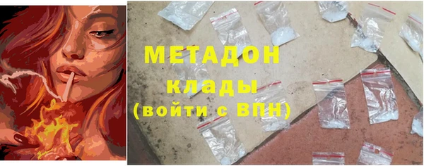 синтетический гашиш Аркадак