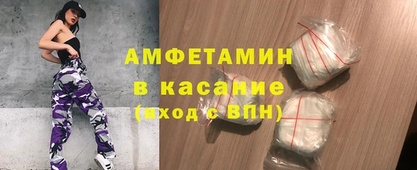 jwh Армянск