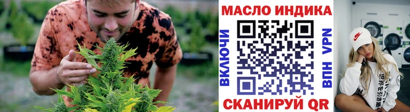 Дистиллят ТГК Wax  Луза 